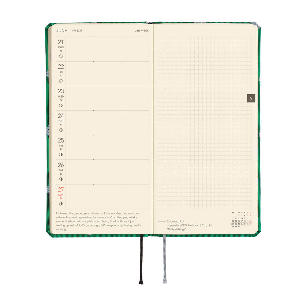 Hobonichi - Techo 2027 Weeks - Bow & Tie: Sheep Sheep Sheep