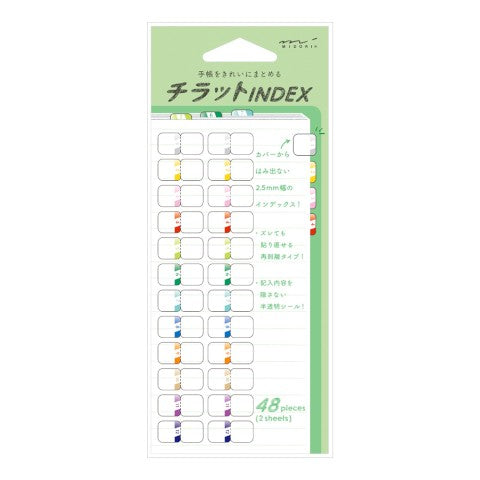 Midori - Chiratto Index Tabs - Color
