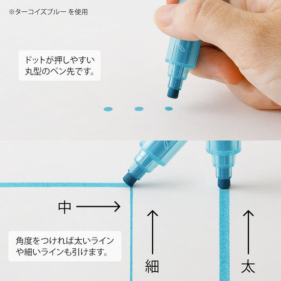 Midori - Connecting Pen Join Dots - 9 Color Set - Grayish Tone