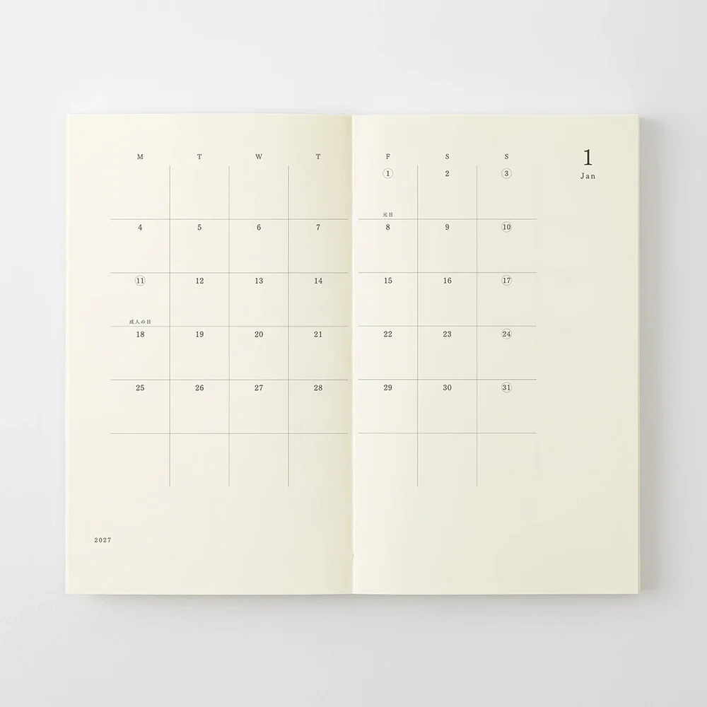 MD - 2027 B6 Slim Diary