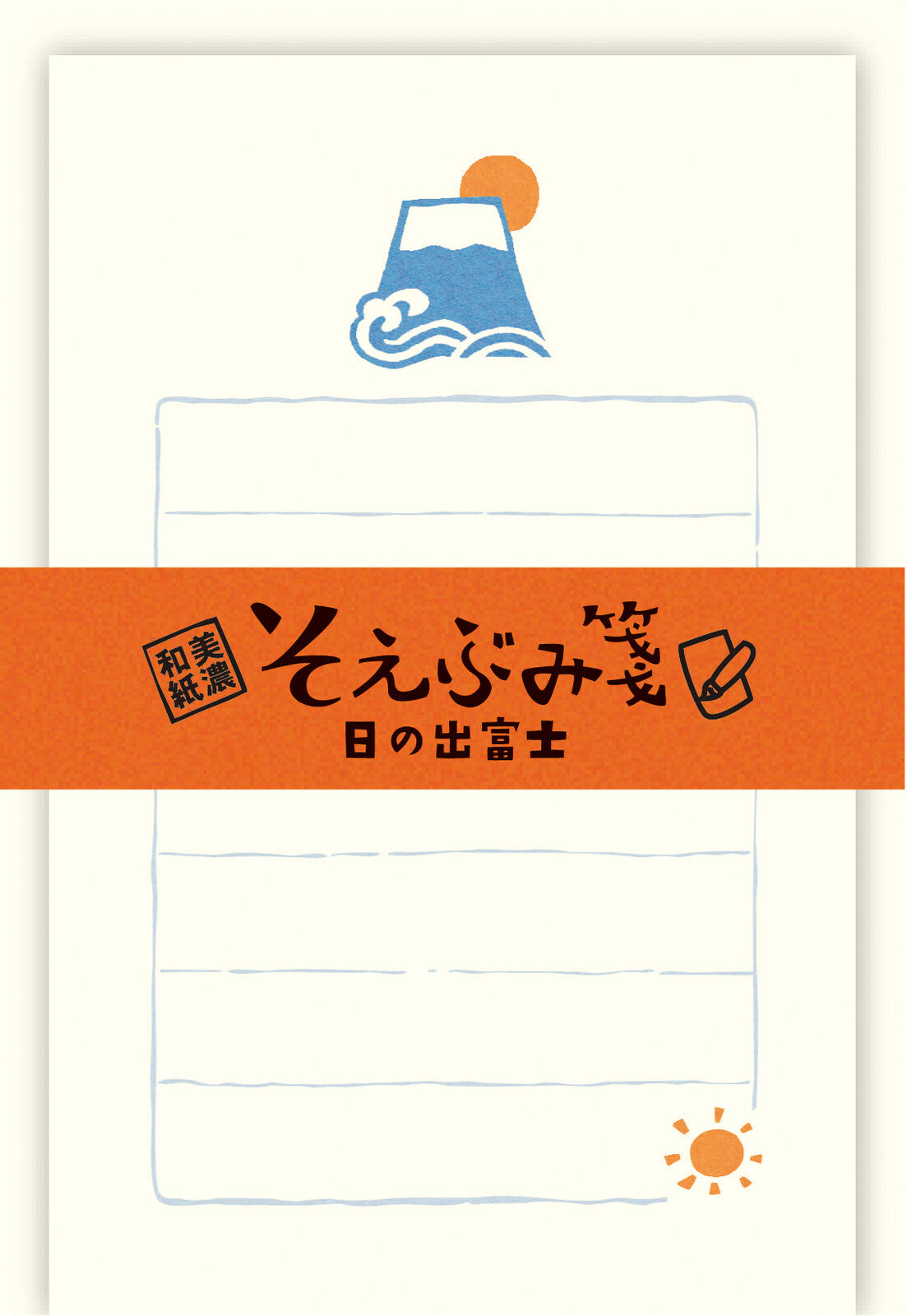 Furukawa Paper Mini Letter Set