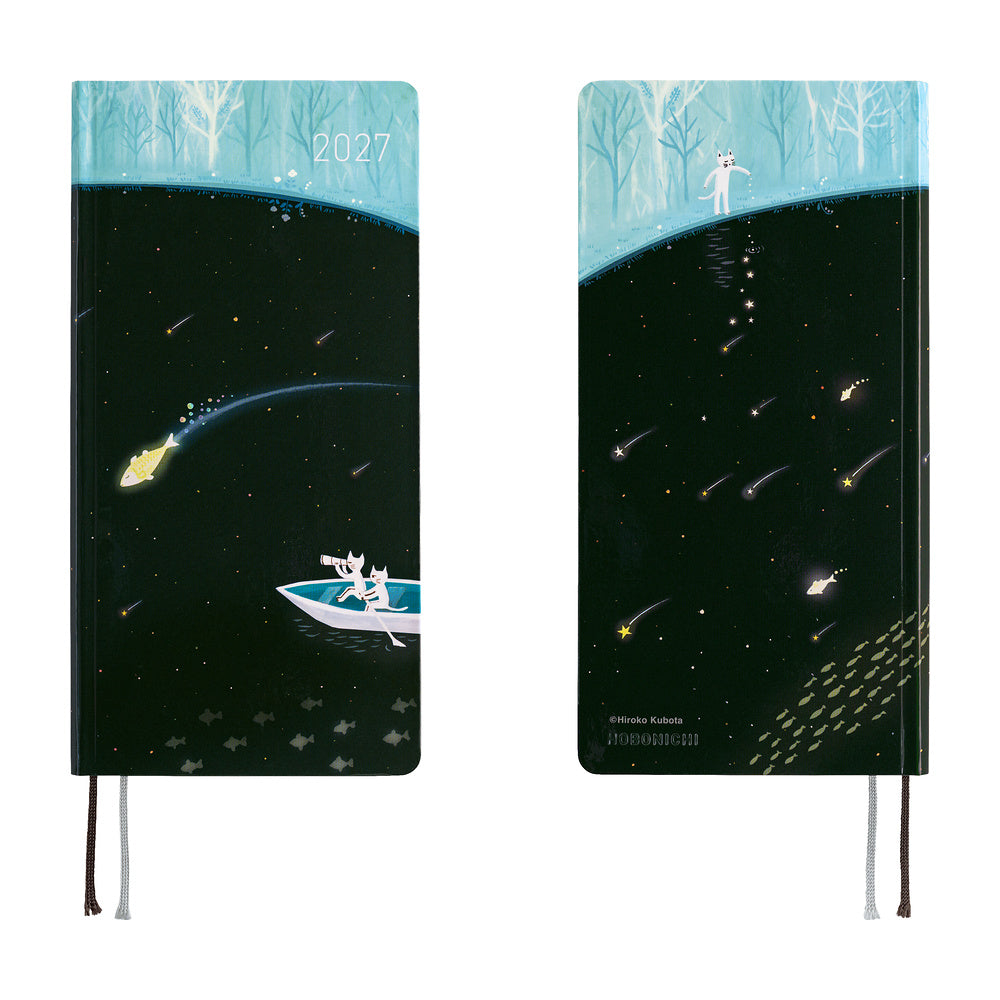 Hobonichi - Techo 2027 Weeks - Hiroko Kubota: Meteor Shower in the Light Blue Forest