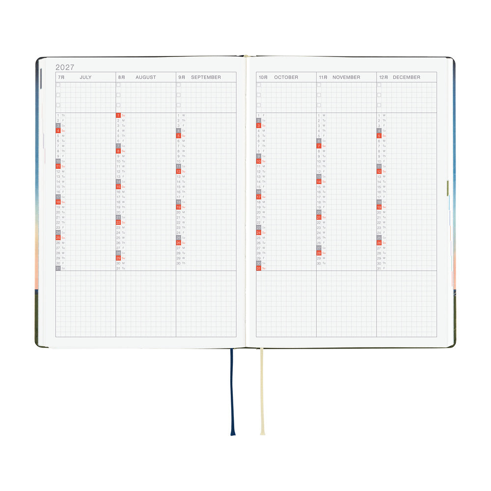 Hobonichi - Techo HON 2027 - A5 Hiroko Kubota: String Telephone Until the Moon is Full