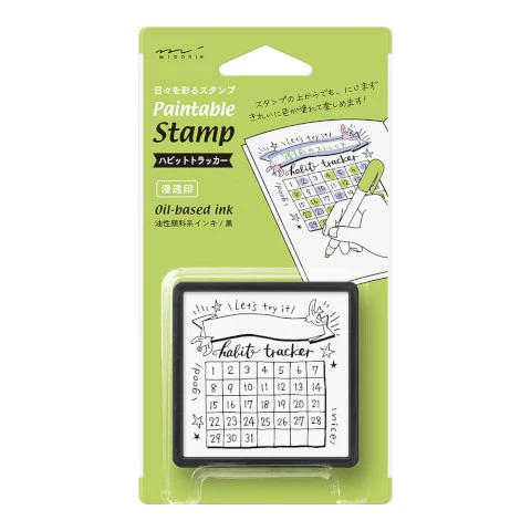 Midori - Paintable Pre-Inked Stamp - Habit Tracker