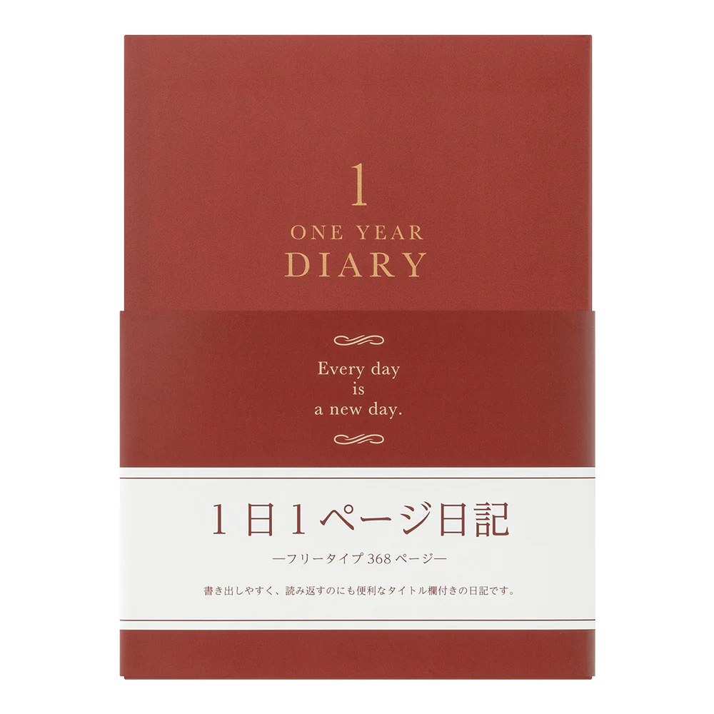 Midori - 1 Year Diary - Classic Red