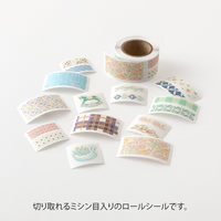 Midori - Yuru Log Sticker Roll - Antique