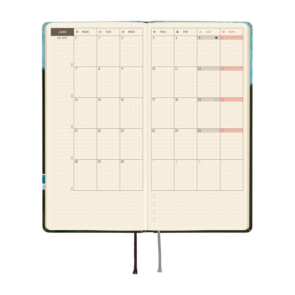 Hobonichi - Techo 2027 Weeks - Hiroko Kubota: Meteor Shower in the Light Blue Forest