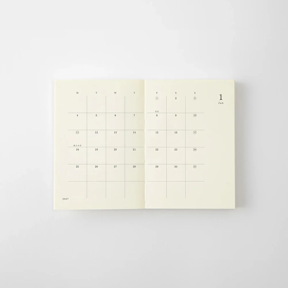MD -  2027 A7 Diary