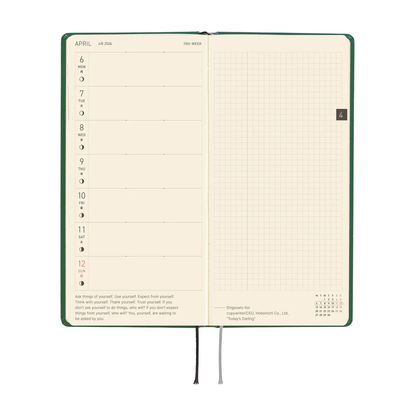 Hobonichi Techo 2026 Weeks - Iyo Okumi: A Story About Me