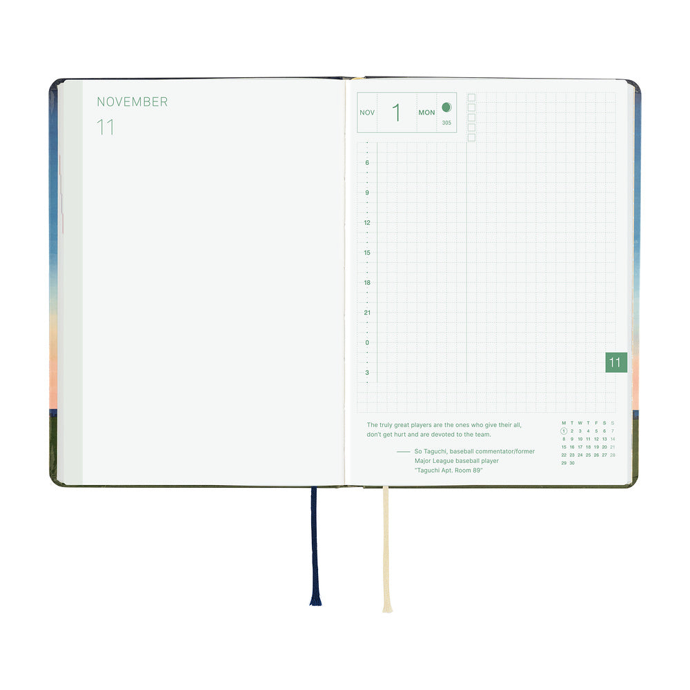 Hobonichi - Techo HON 2027 - A6 Hiroko Kubota: String Telephone Unit the Moon is Full
