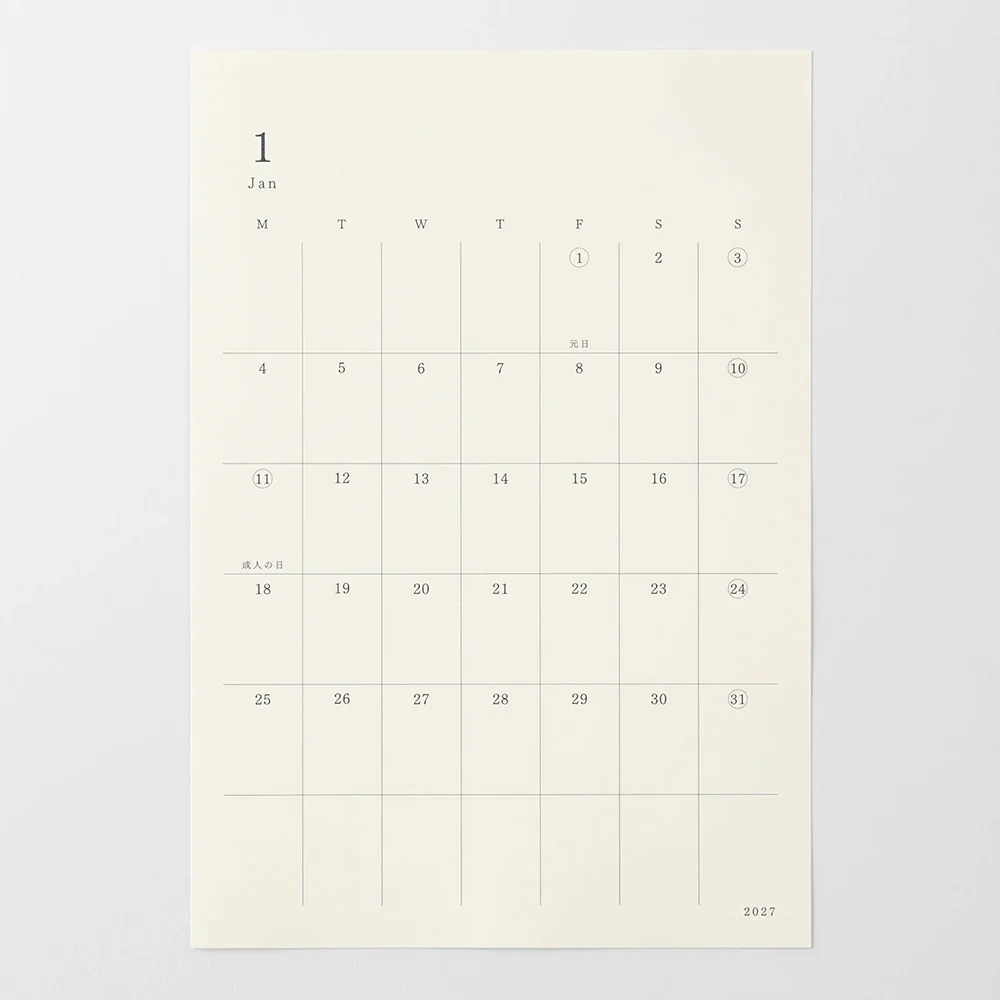 MD - 2027 Diary Sticker - L