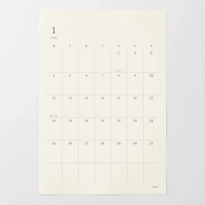 MD - 2027 Diary Sticker - L