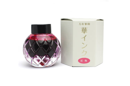 Mitasanshodo - Hana Bottled Ink - Ume