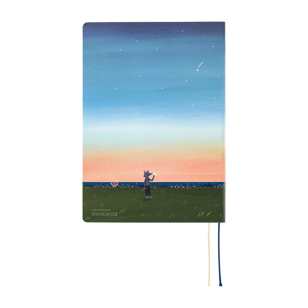 Hobonichi - Techo HON 2027 - A5 Hiroko Kubota: String Telephone Until the Moon is Full