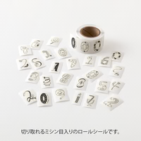 Midori - Yuru Log Sticker Roll - Numbers