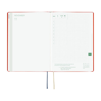Hobonichi - Techo HON 2027 - A5 Yumi Kitagishi: White Cat and Rabbit's Tea Room
