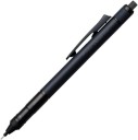 Tombow Mono Graph Tune Mechanical Pencil - 0.5mm