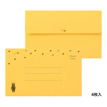 Midori - Letter Set -Starry Sky