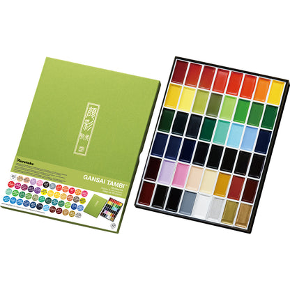 Kuretake Zig Gansai Tambi Watercolor Set of 48