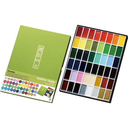 Kuretake Zig Gansai Tambi Watercolor Set of 48