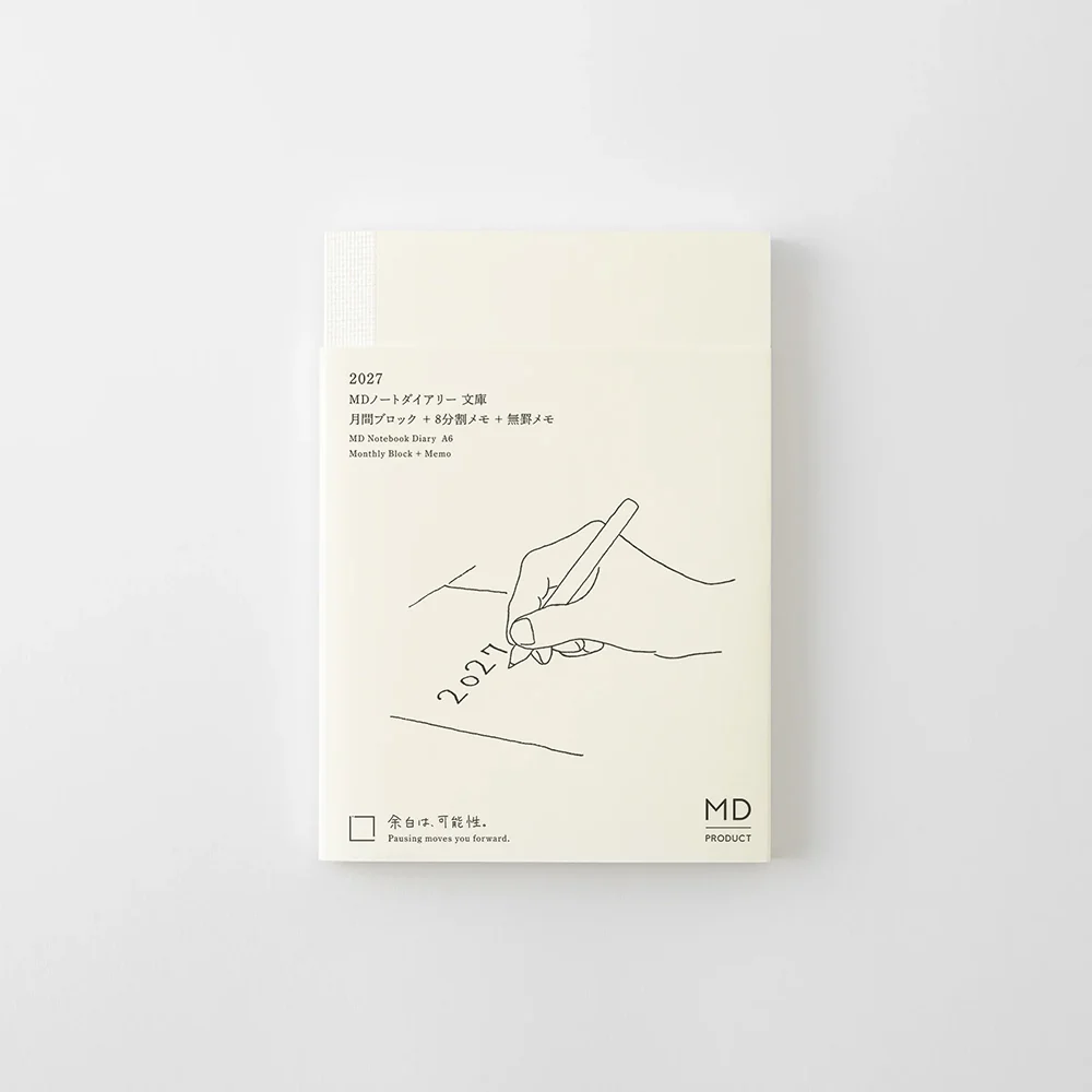 MD -  2027 A6 Diary