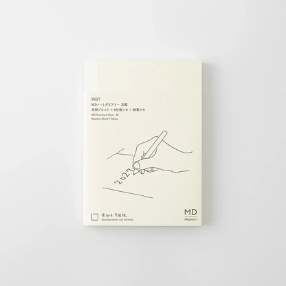 MD -  2027 A6 Diary