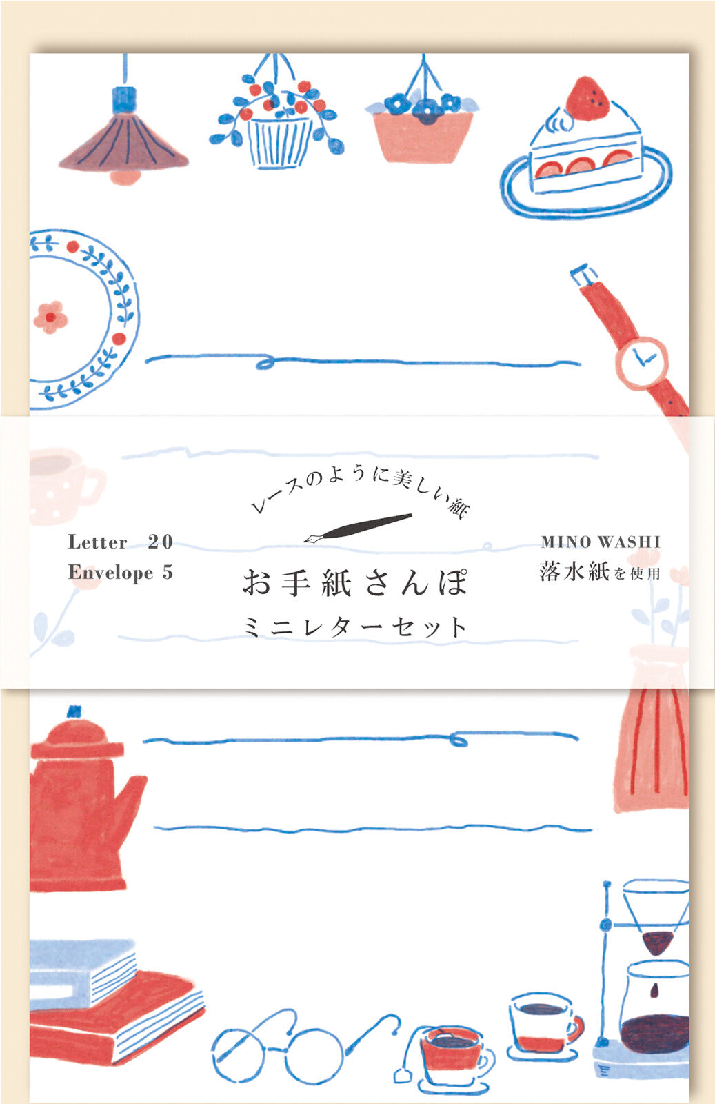 Furukawa Paper - Mini Letter Set