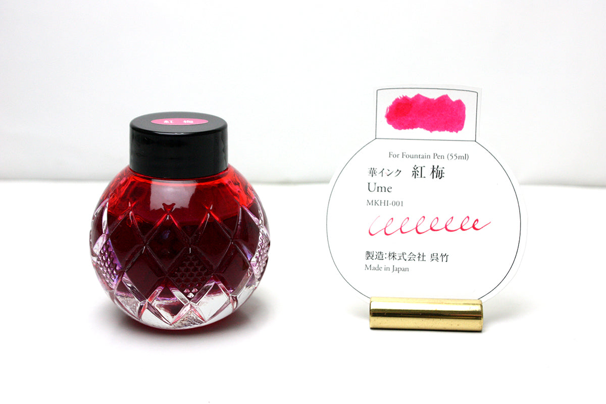 Mitasanshodo - Hana Bottled Ink - Ume