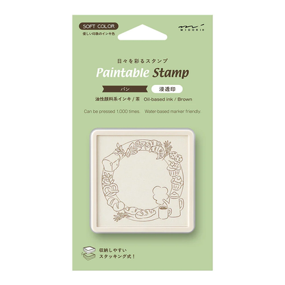 Midori - Paintable Pre-Inked Stamp - Bread (Brown)