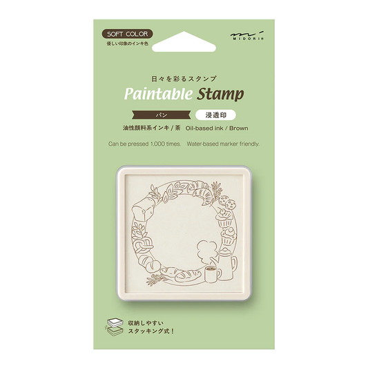 Midori - Paintable Pre-Inked Stamp - Bread (Brown)