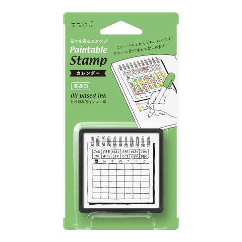 Midori - Paintable Pre-Inked Stamp - Calendar