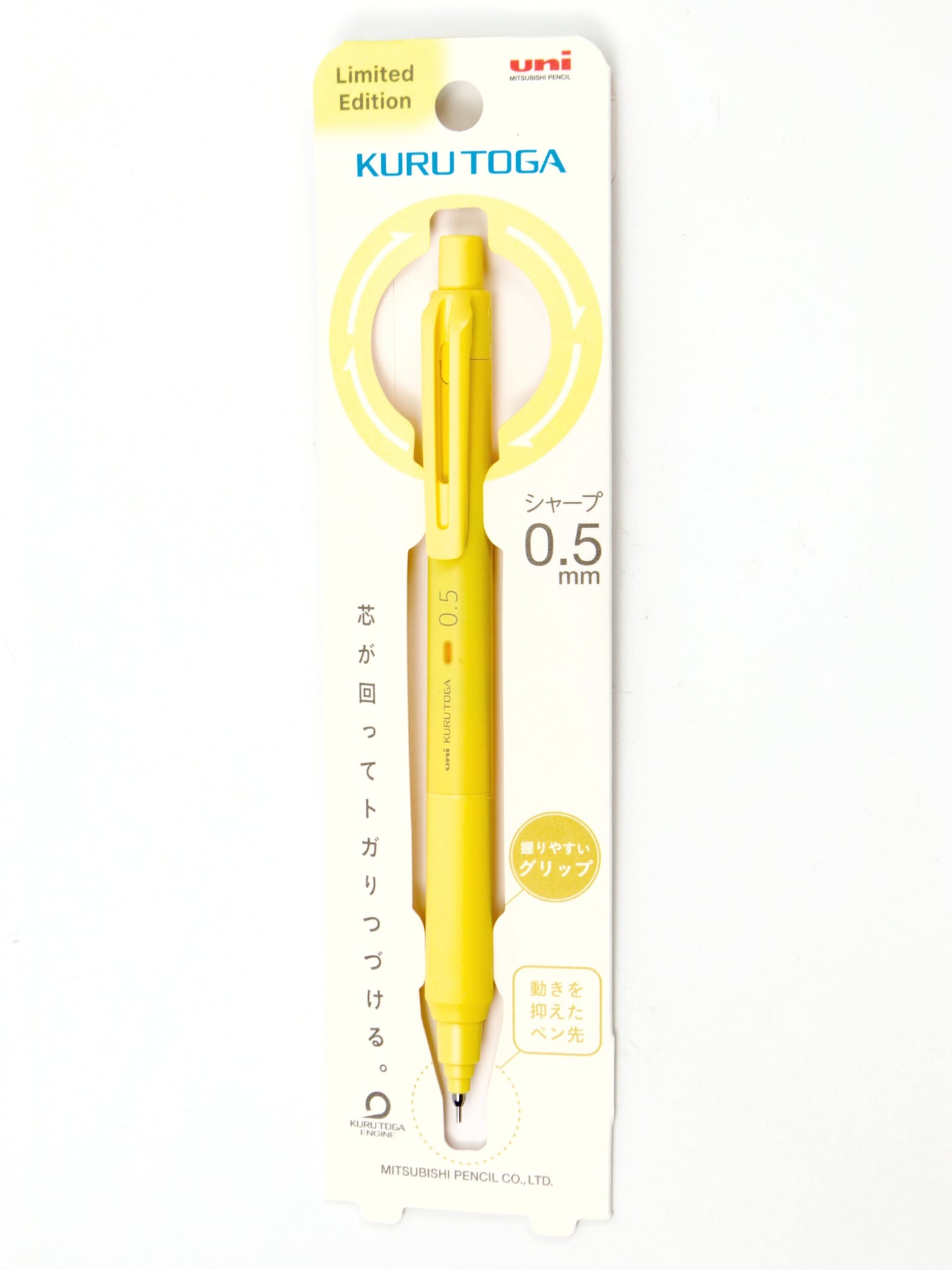 Uni-Ball KURU TOGA KS Mechanical Pencil 0.5mm