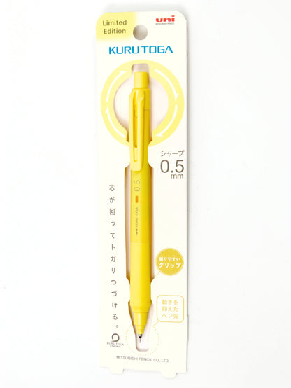 Uni-Ball KURU TOGA KS Mechanical Pencil 0.5mm