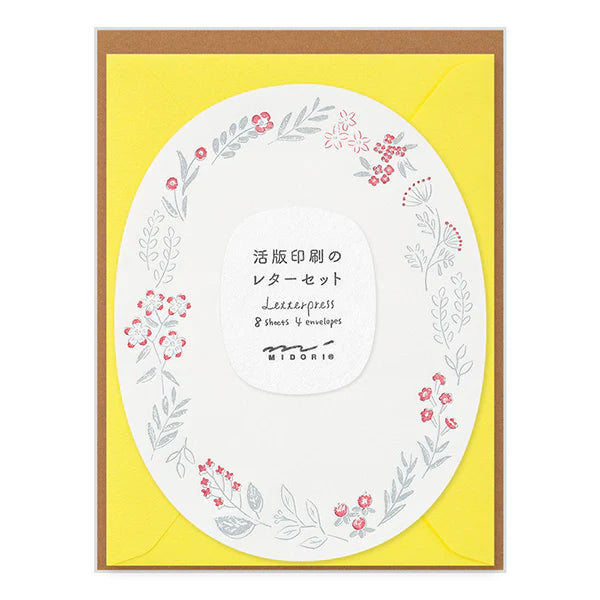 Midori - Die-Cut Letter Set
