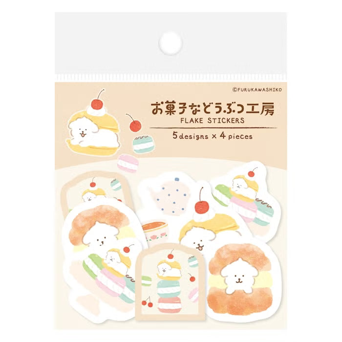 Furukawashiko Washi Flake Stickers - Sandwiched Puppy